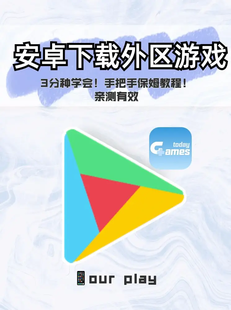 小柒一分三块直播间app截图1